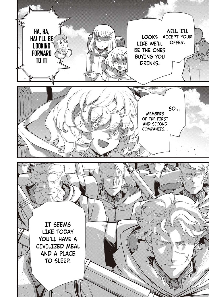 Read Youjo Senki Manga Online