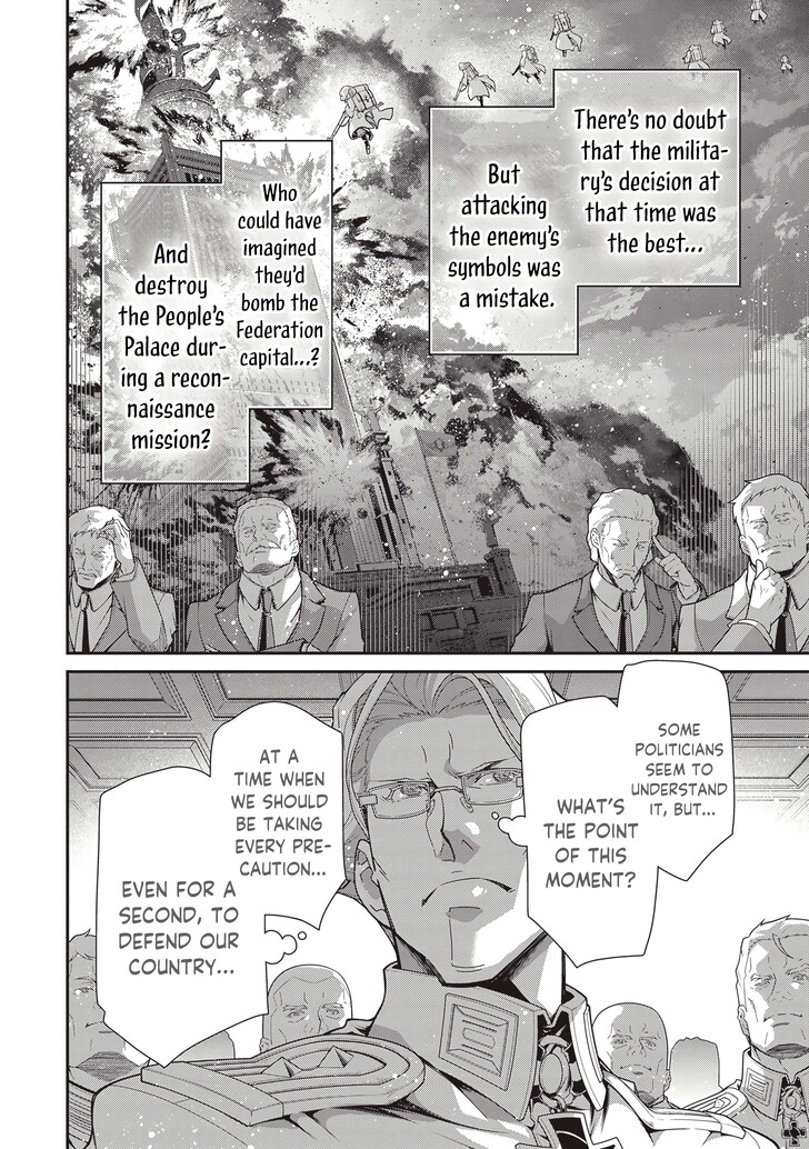 Read Youjo Senki Manga Online