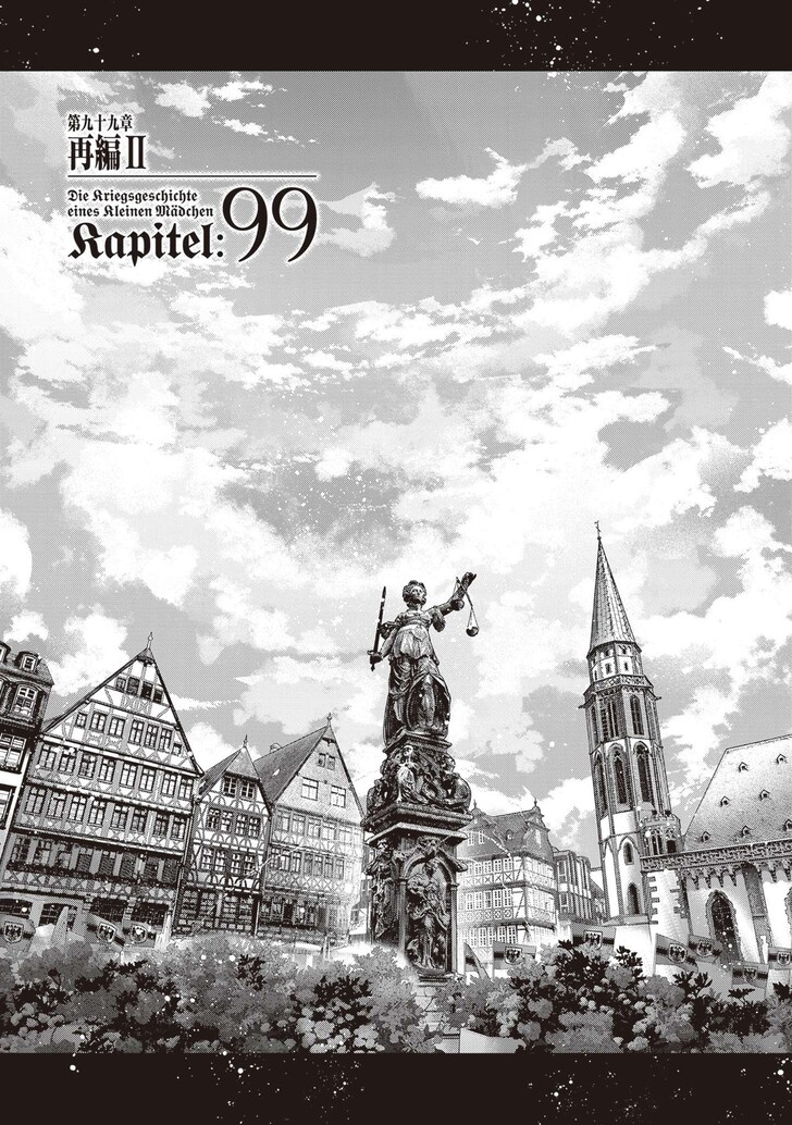 Read Youjo Senki Manga Online