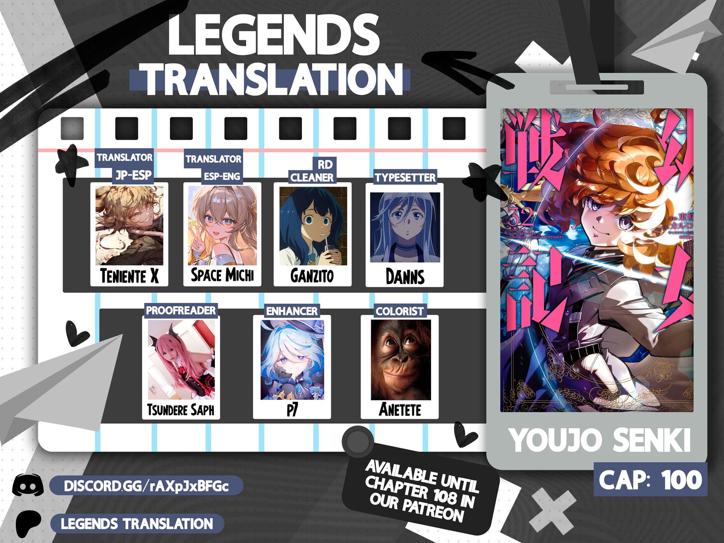 Read Youjo Senki Manga Online