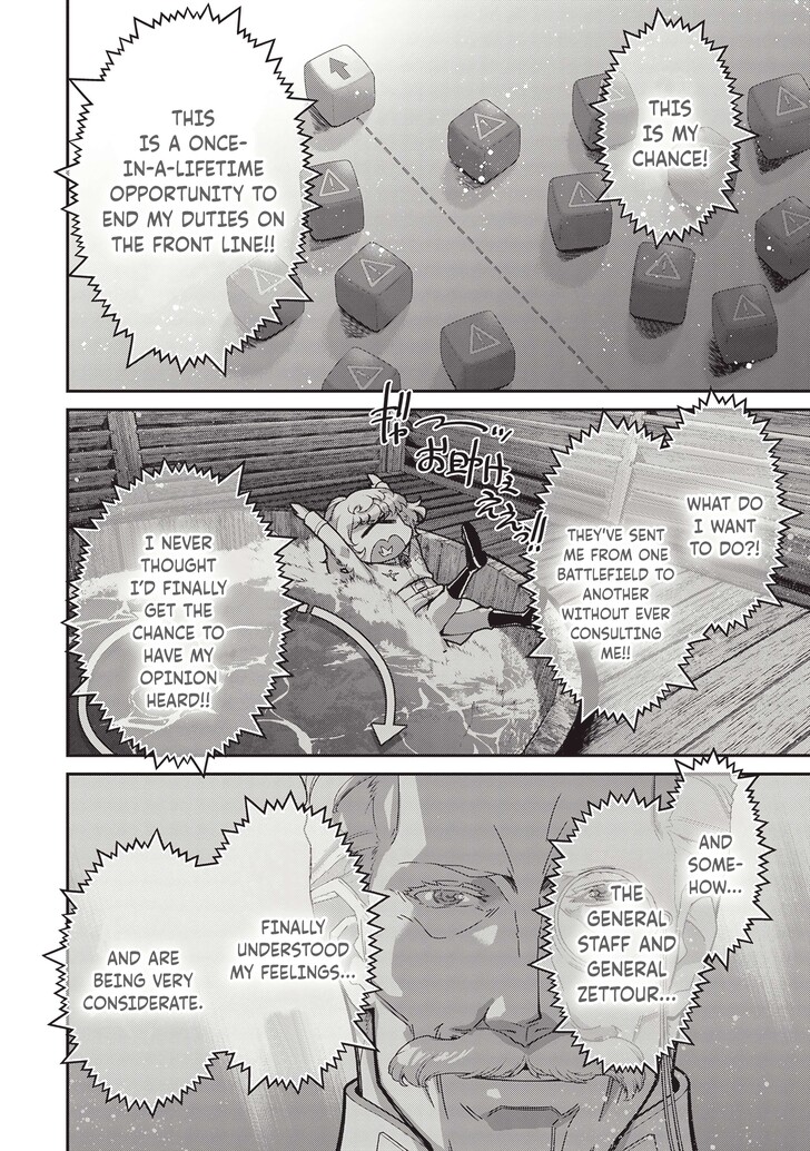 Read Youjo Senki Manga Online