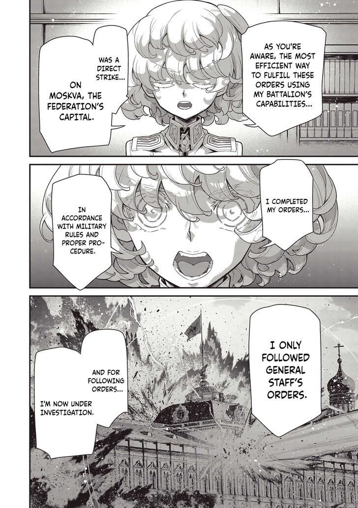 Read Youjo Senki Manga Online