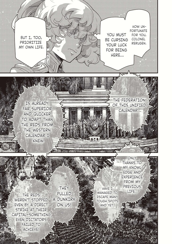 Read Youjo Senki Manga Online