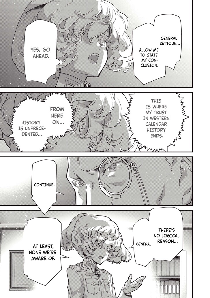 Read Youjo Senki Manga Online