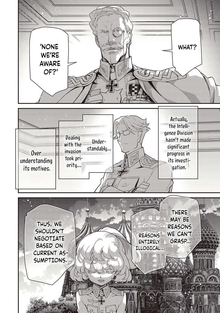 Read Youjo Senki Manga Online