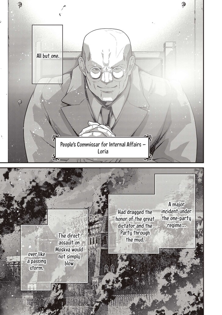 Read Youjo Senki Manga Online