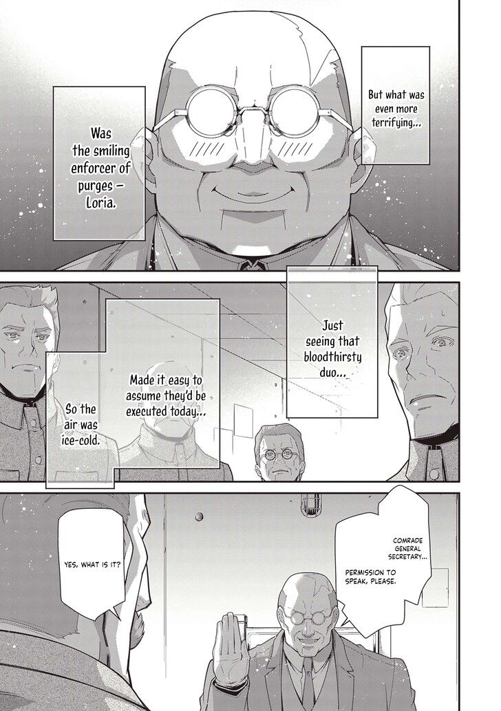 Read Youjo Senki Manga Online