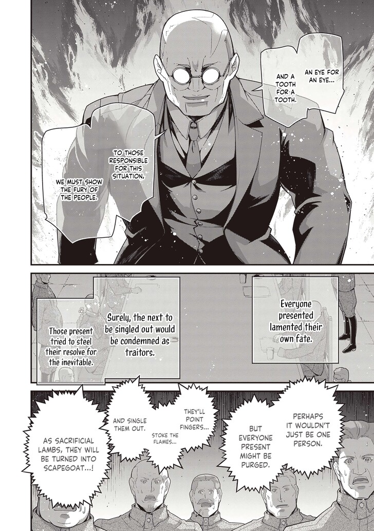 Read Youjo Senki Manga Online