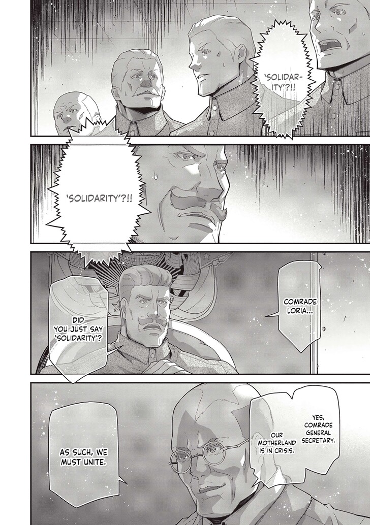 Read Youjo Senki Manga Online