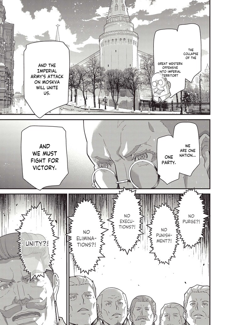 Read Youjo Senki Manga Online