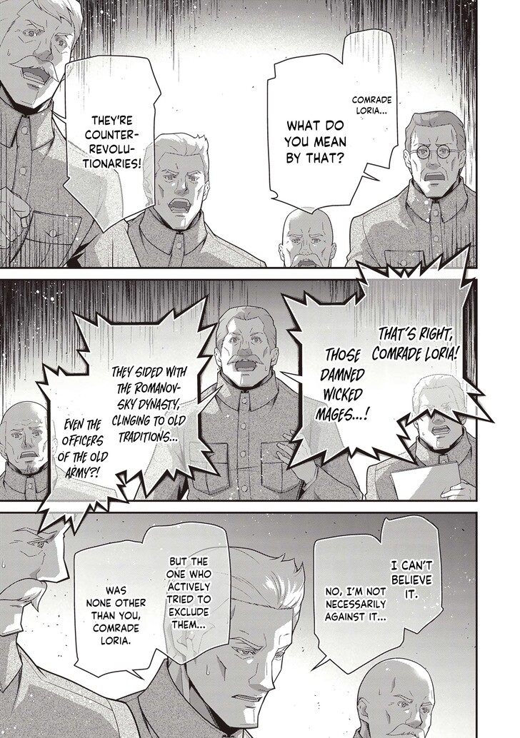 Read Youjo Senki Manga Online