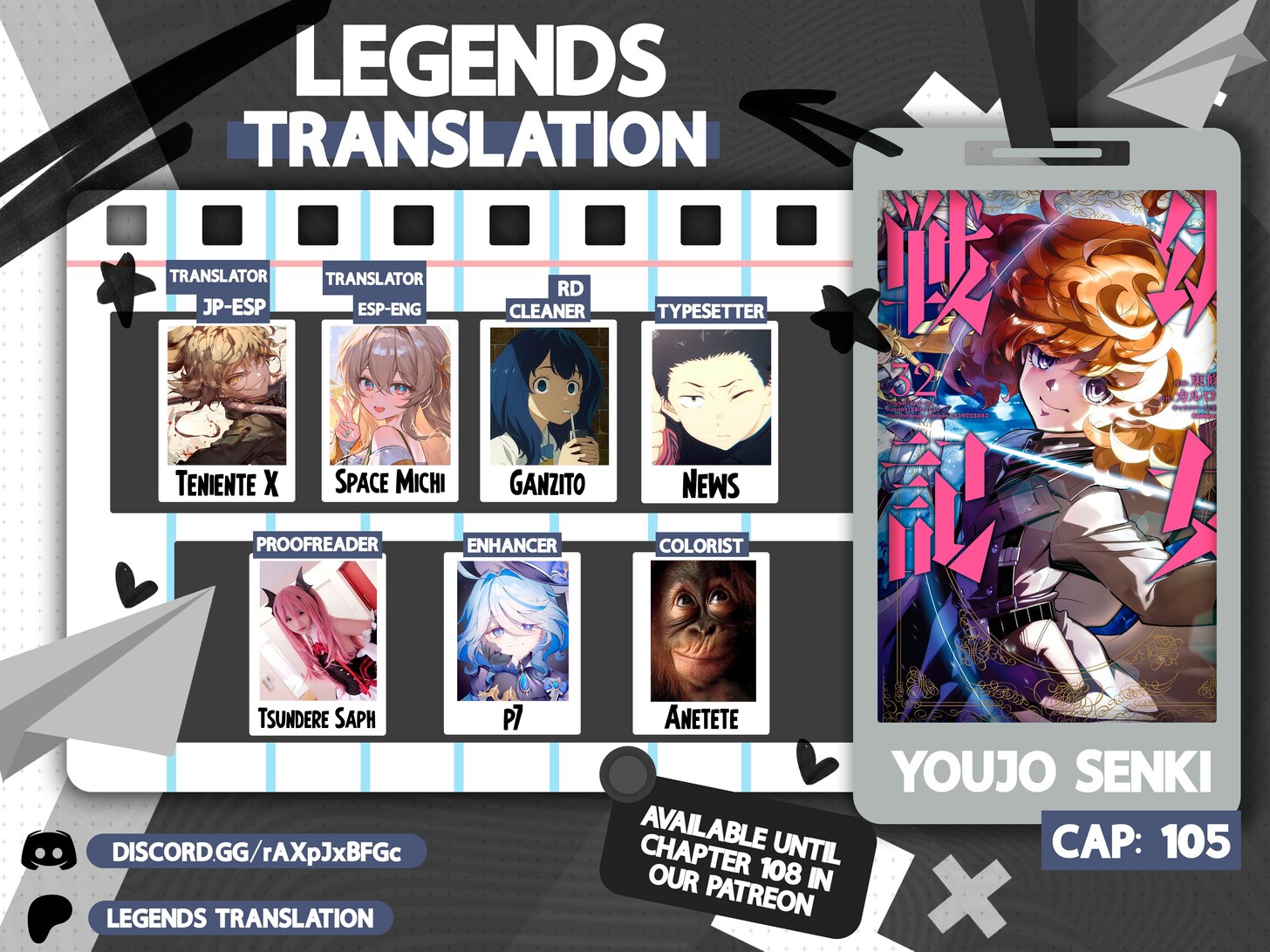 Read Youjo Senki Manga Online