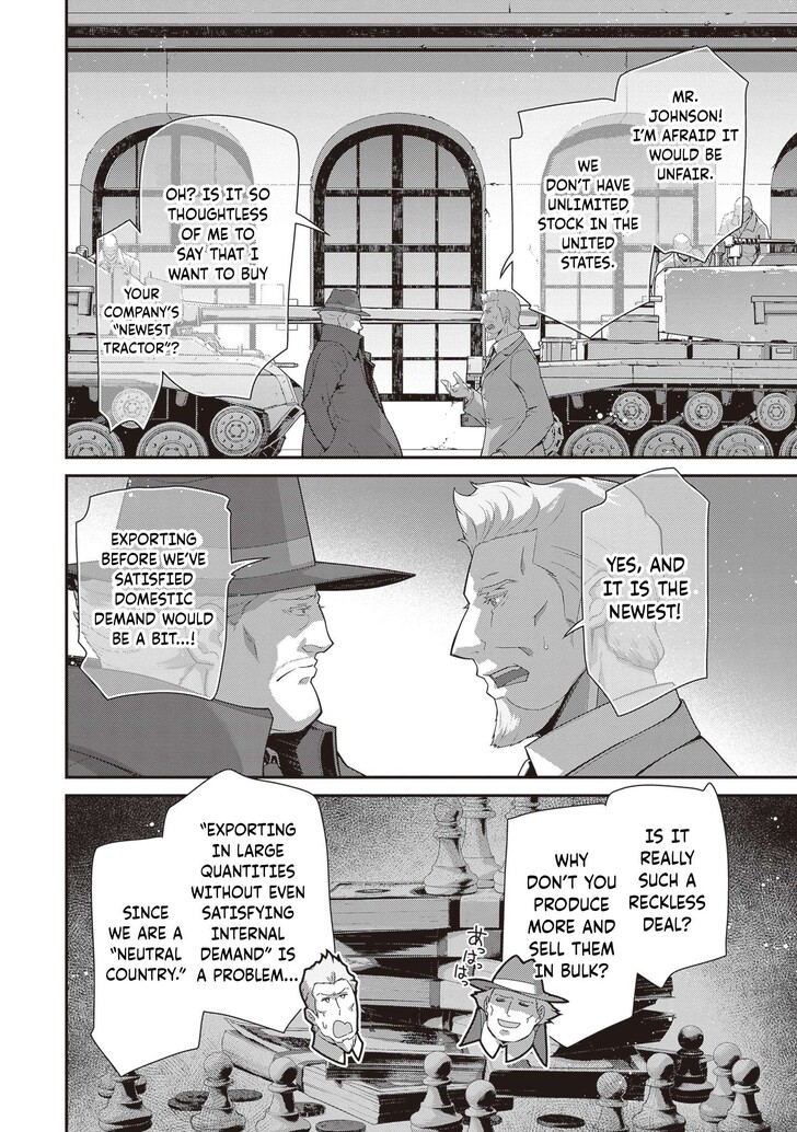 Read Youjo Senki Manga Online