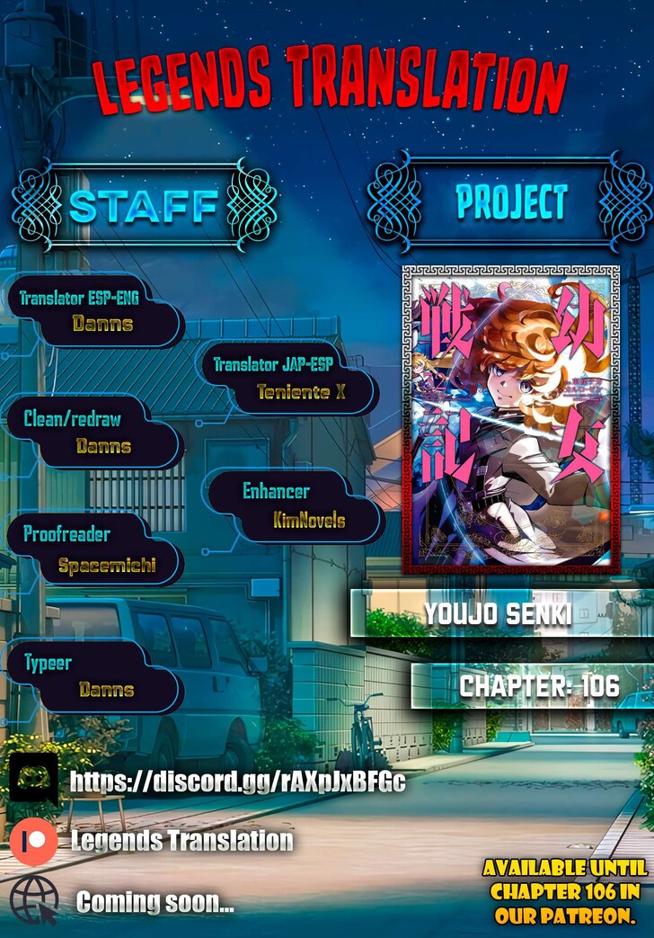 Read Youjo Senki Manga Online