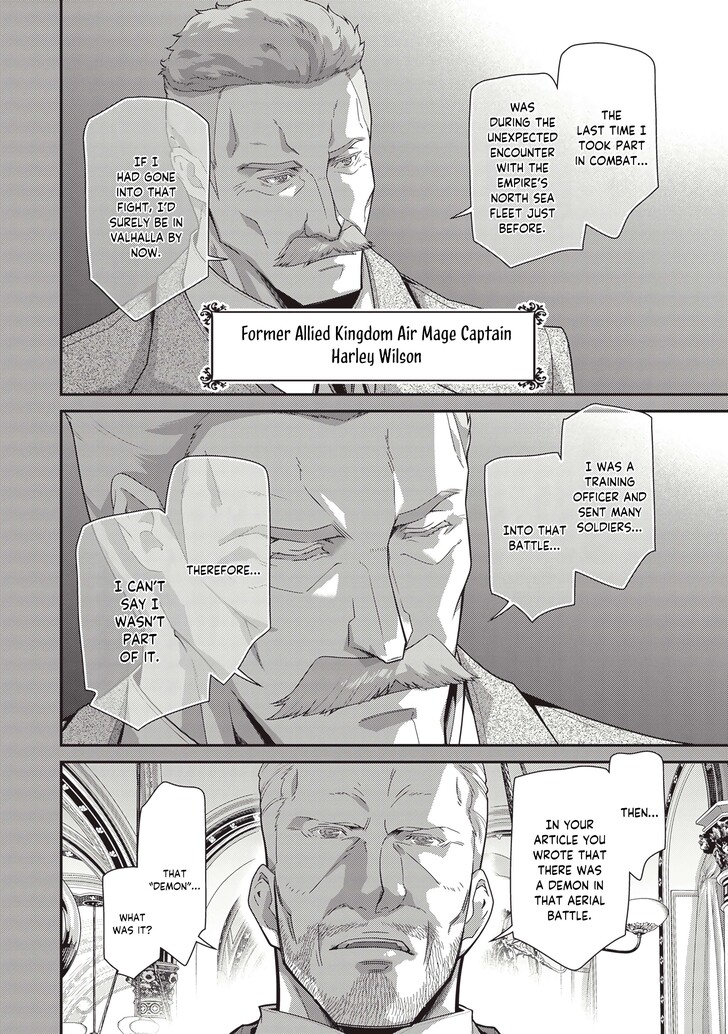 Read Youjo Senki Manga Online