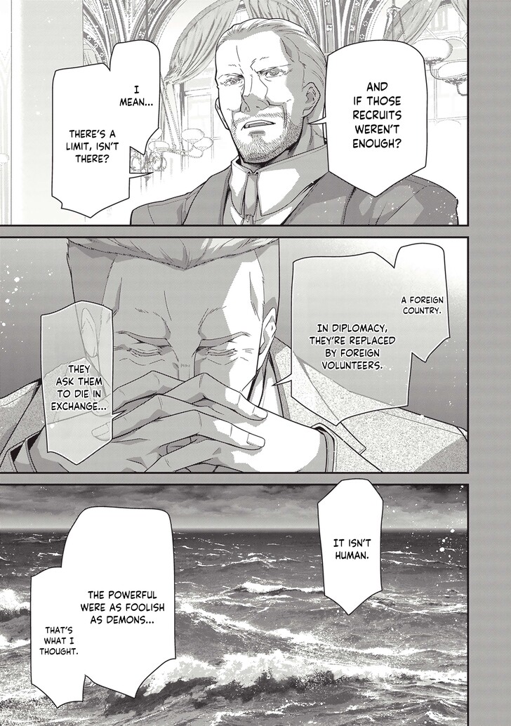 Read Youjo Senki Manga Online