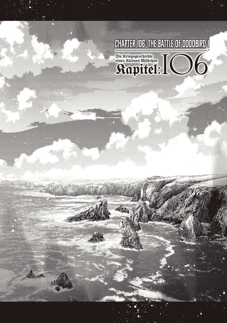 Read Youjo Senki Manga Online