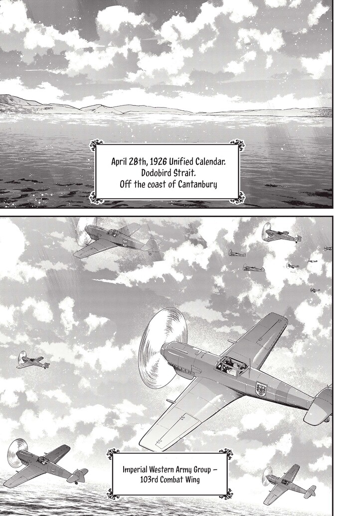 Read Youjo Senki Manga Online
