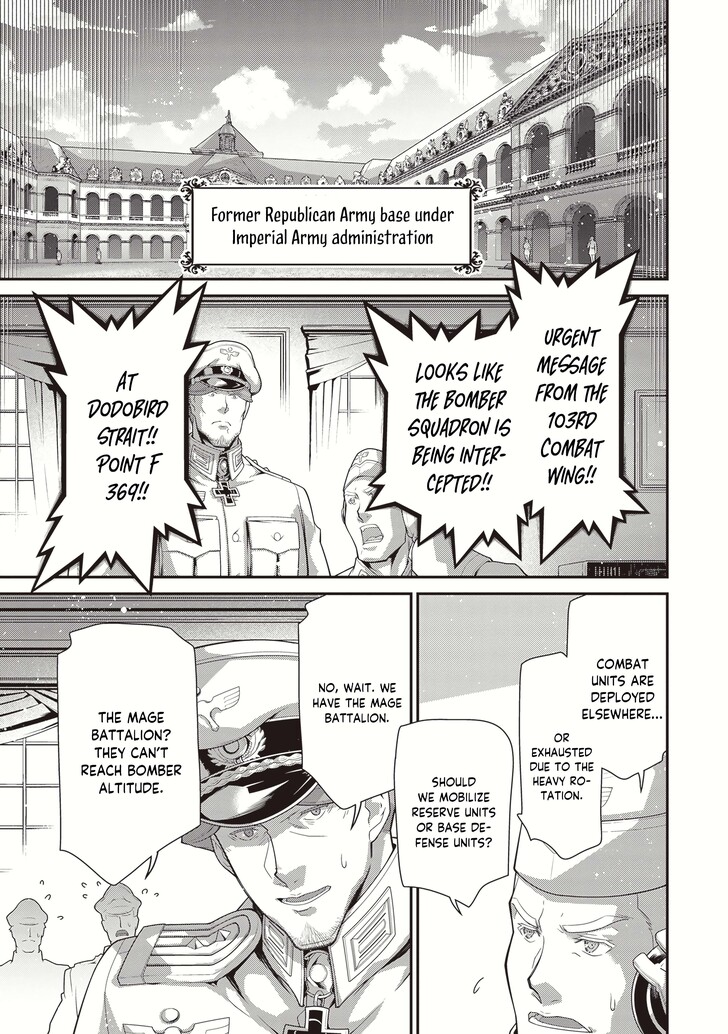 Read Youjo Senki Manga Online