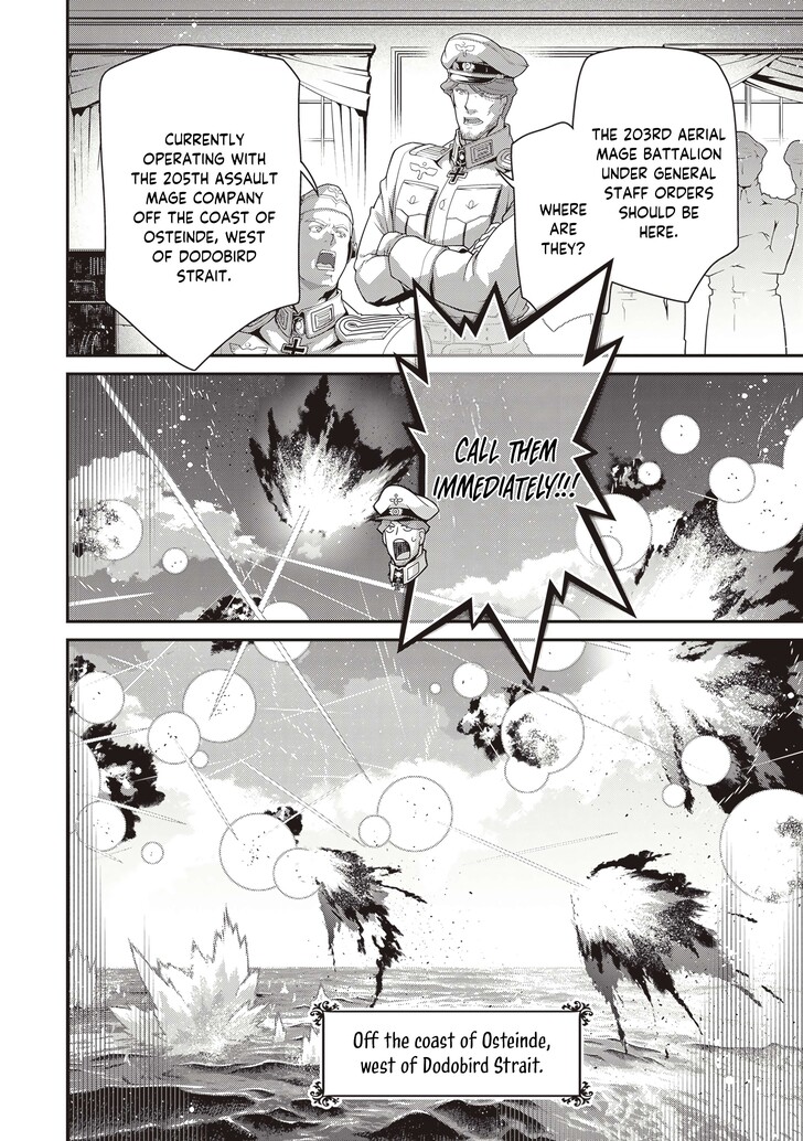 Read Youjo Senki Manga Online