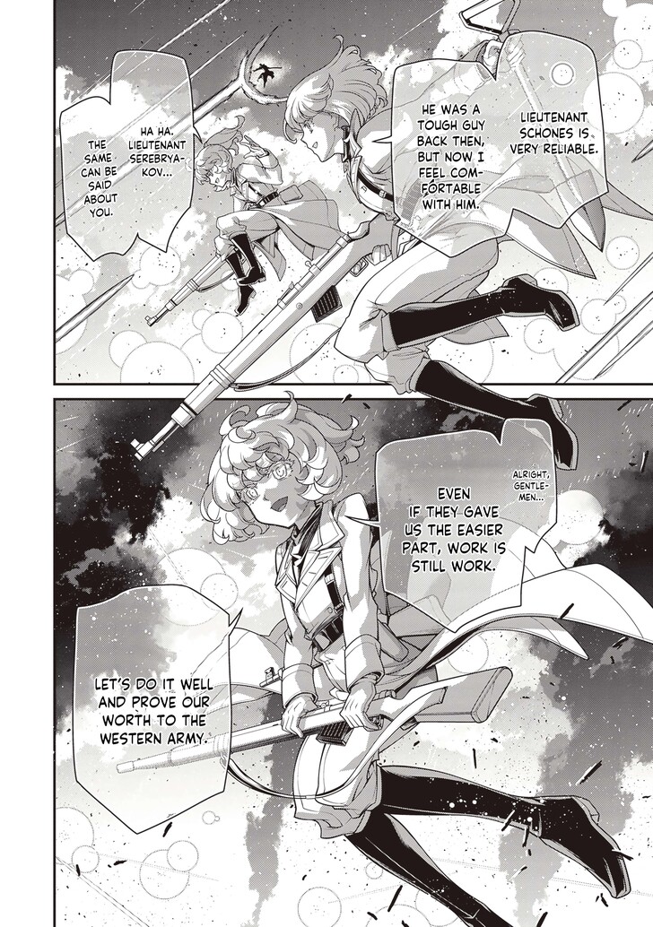 Read Youjo Senki Manga Online