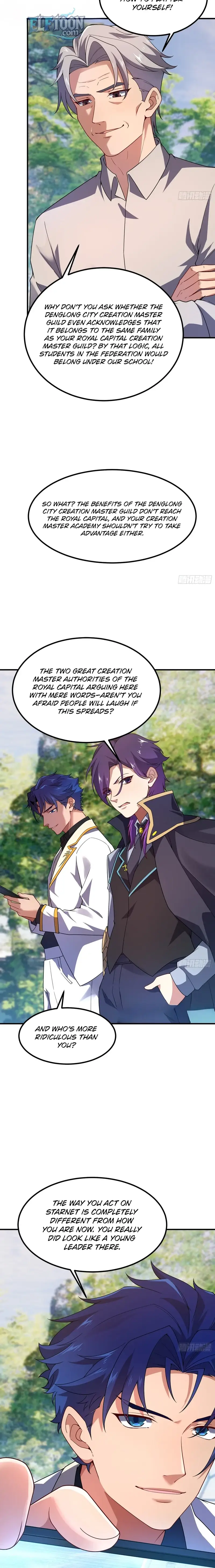 Read Yu Shou Jin Hua Manga Online