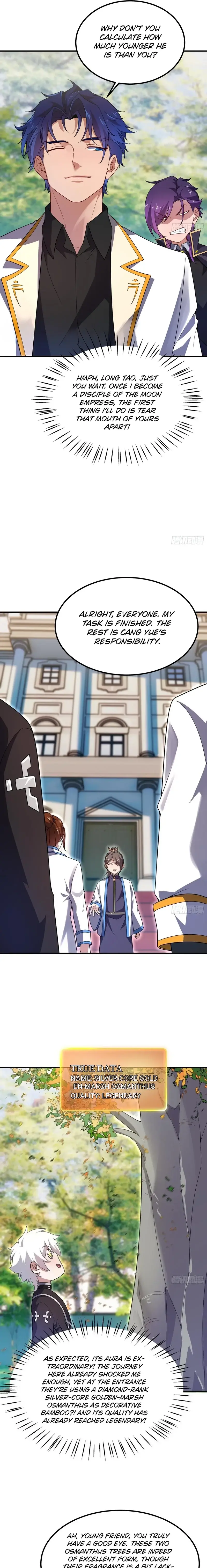 Read Yu Shou Jin Hua Manga Online