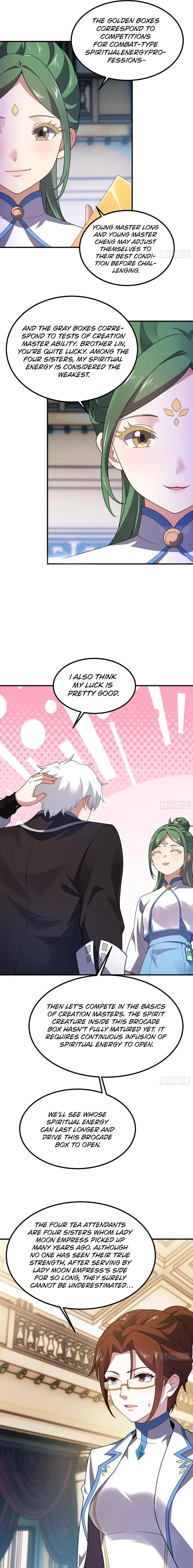 Read Yu Shou Jin Hua Manga Online