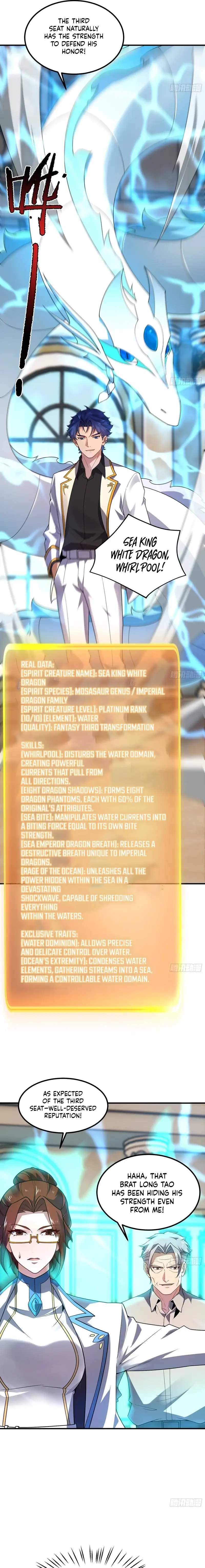 Read Yu Shou Jin Hua Manga Online