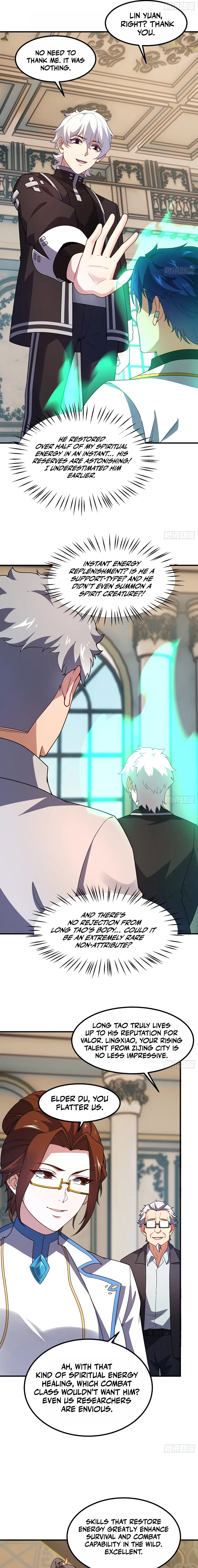 Read Yu Shou Jin Hua Manga Online