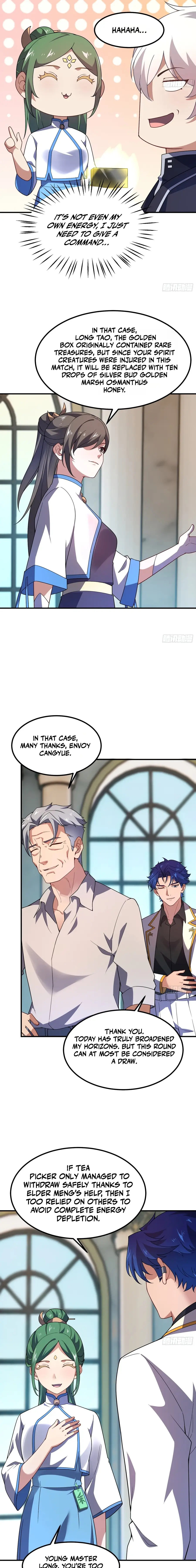 Read Yu Shou Jin Hua Manga Online