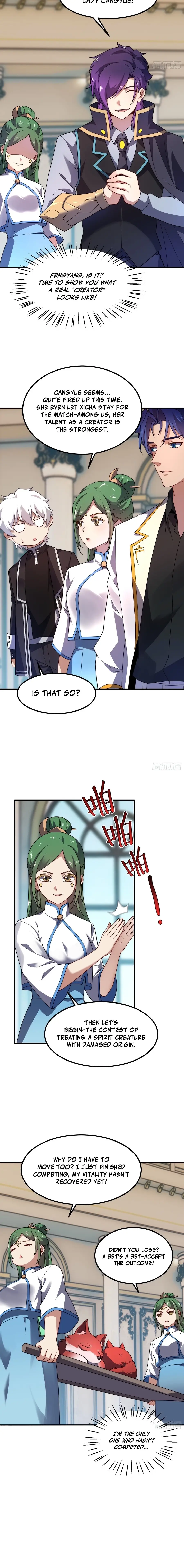 Read Yu Shou Jin Hua Manga Online