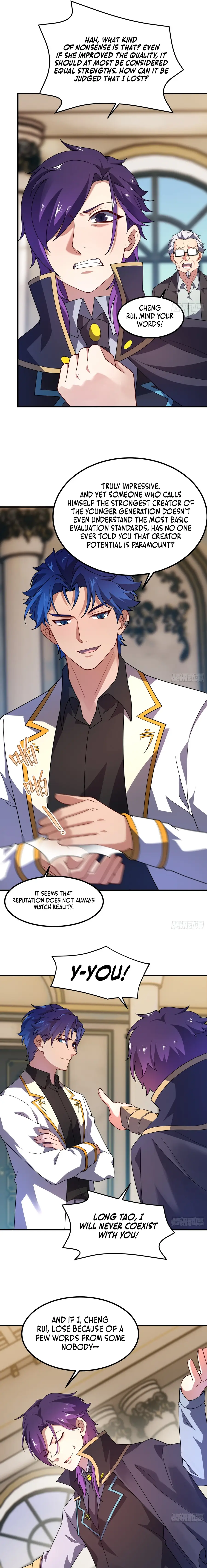 Read Yu Shou Jin Hua Manga Online