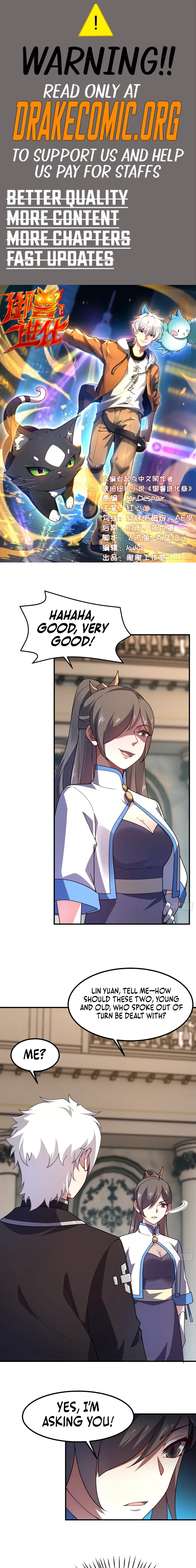 Read Yu Shou Jin Hua Manga Online