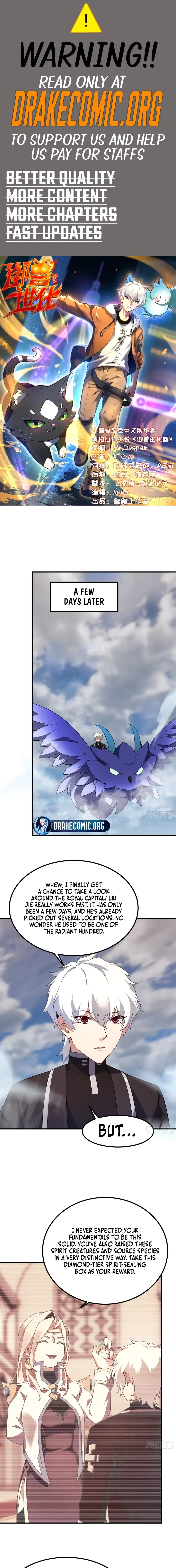 Read Yu Shou Jin Hua Manga Online