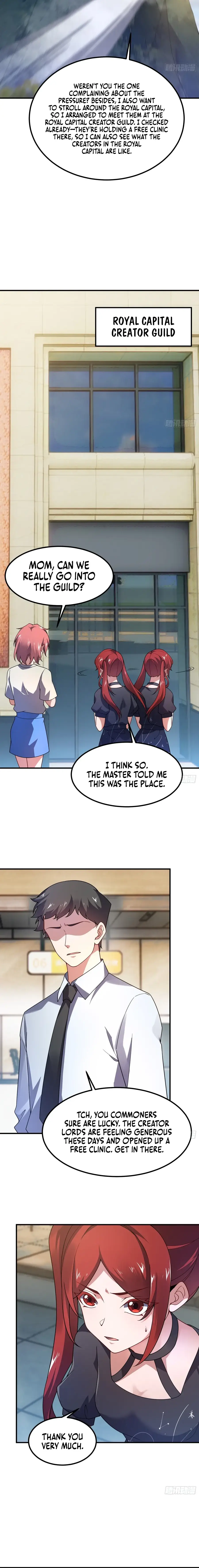 Read Yu Shou Jin Hua Manga Online