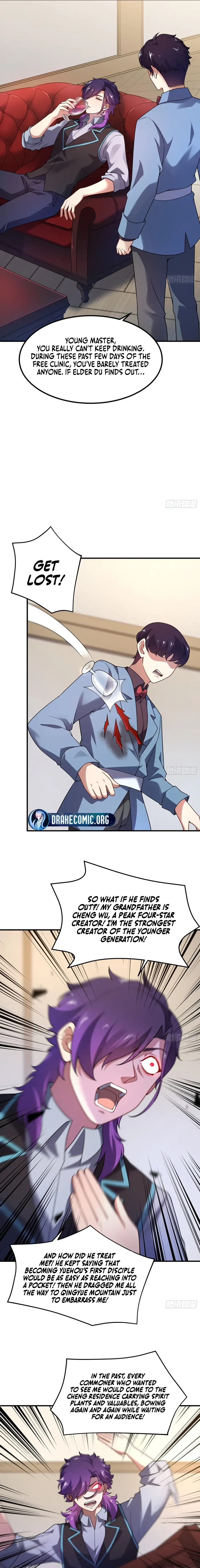 Read Yu Shou Jin Hua Manga Online