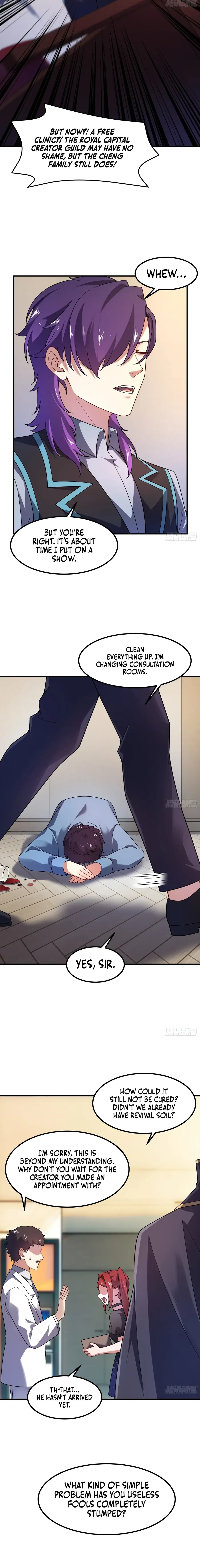 Read Yu Shou Jin Hua Manga Online