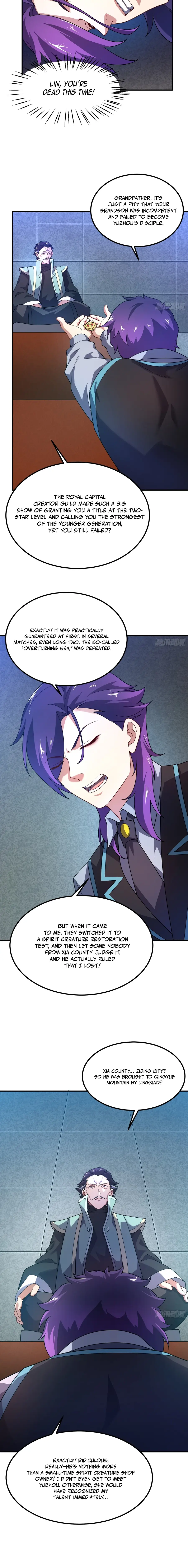 Read Yu Shou Jin Hua Manga Online