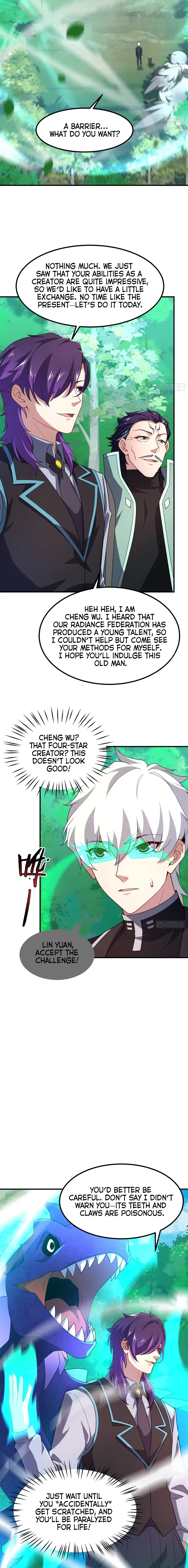 Read Yu Shou Jin Hua Manga Online