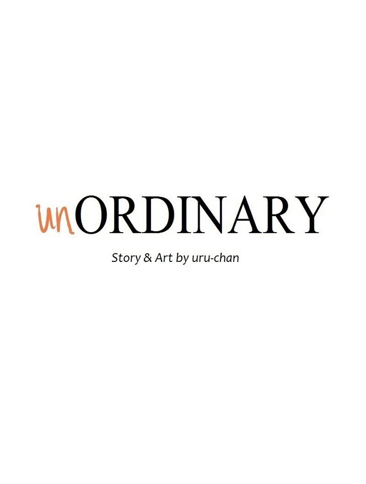 Read unOrdinary Manga Online