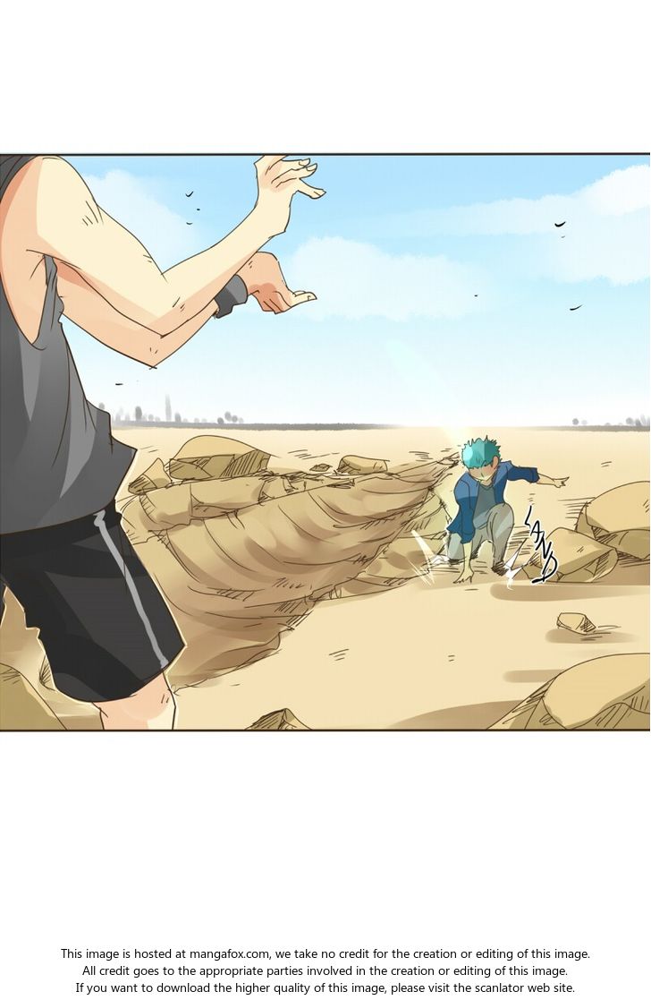 Read unOrdinary Manga Online