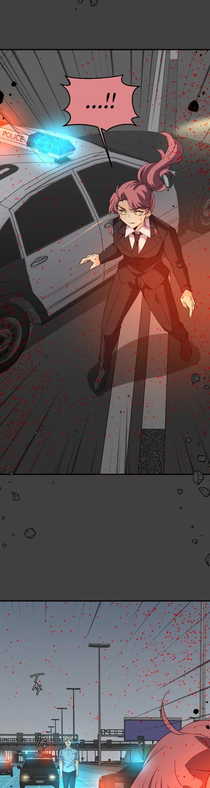 Read unOrdinary Manga Online