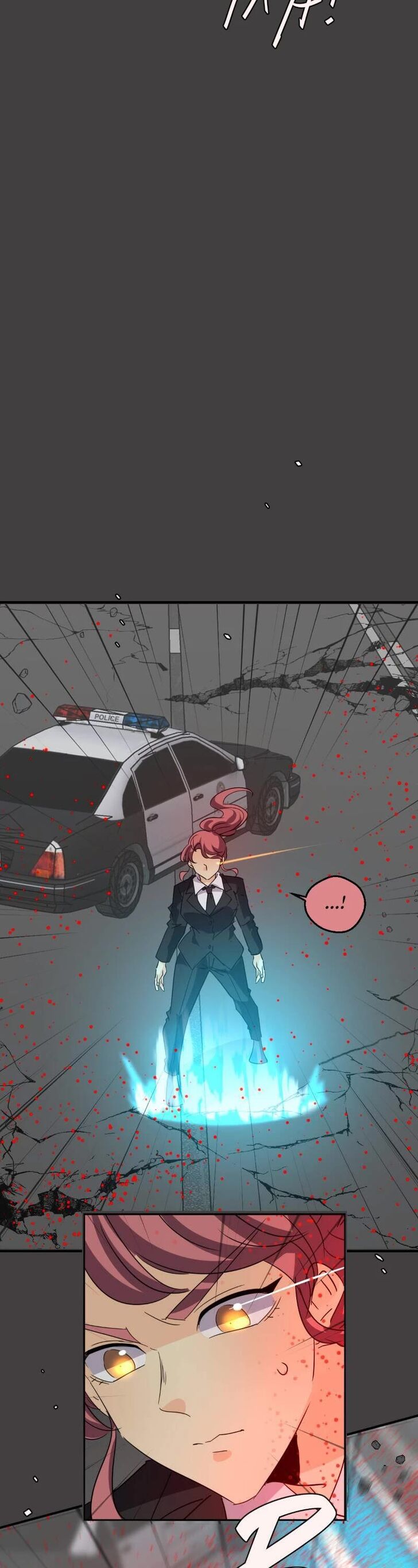 Read unOrdinary Manga Online