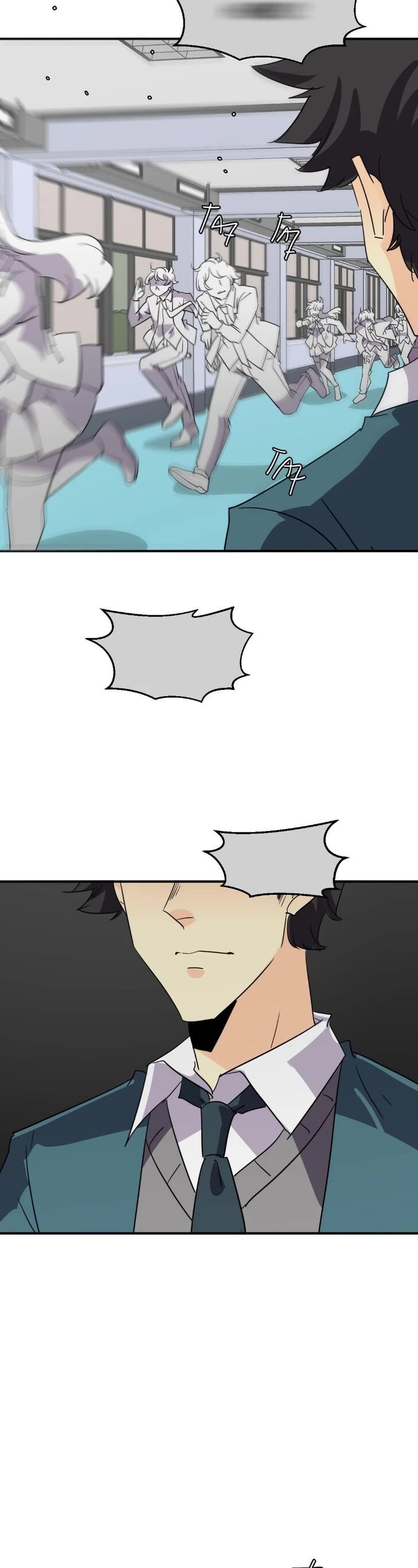 Read unOrdinary Manga Online