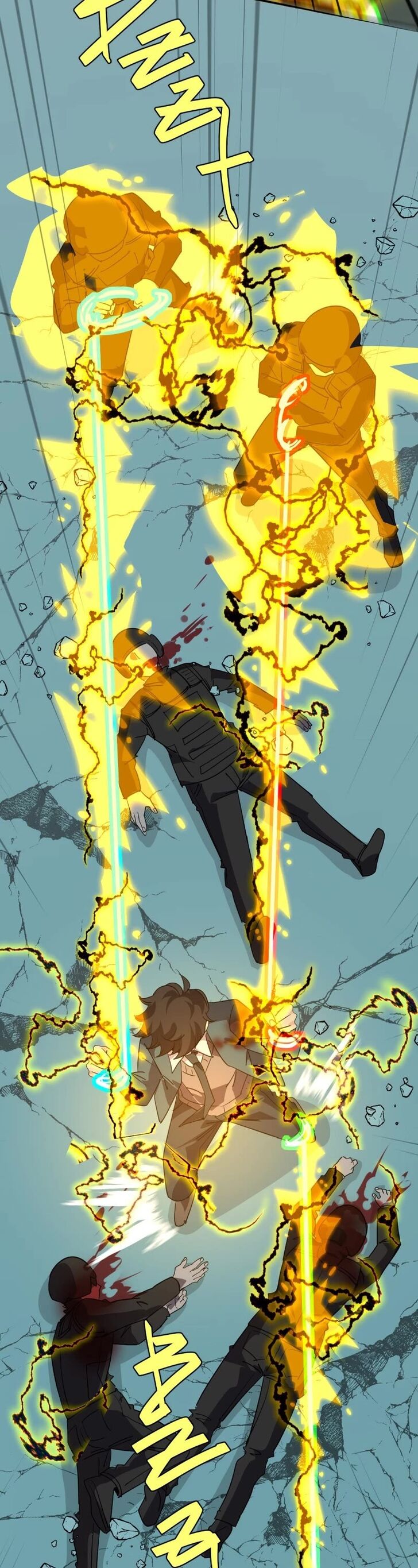 Read unOrdinary Manga Online