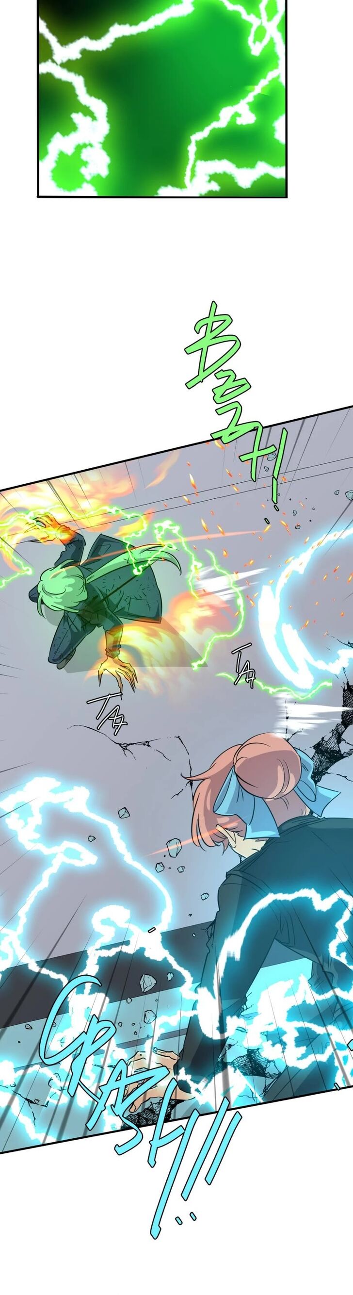 Read unOrdinary Manga Online