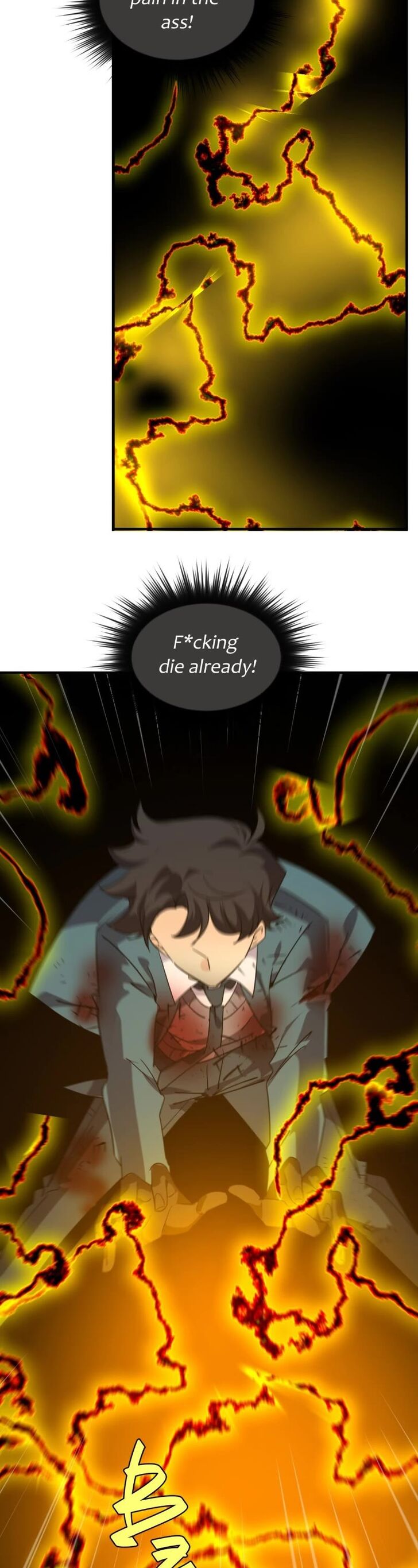 Read unOrdinary Manga Online