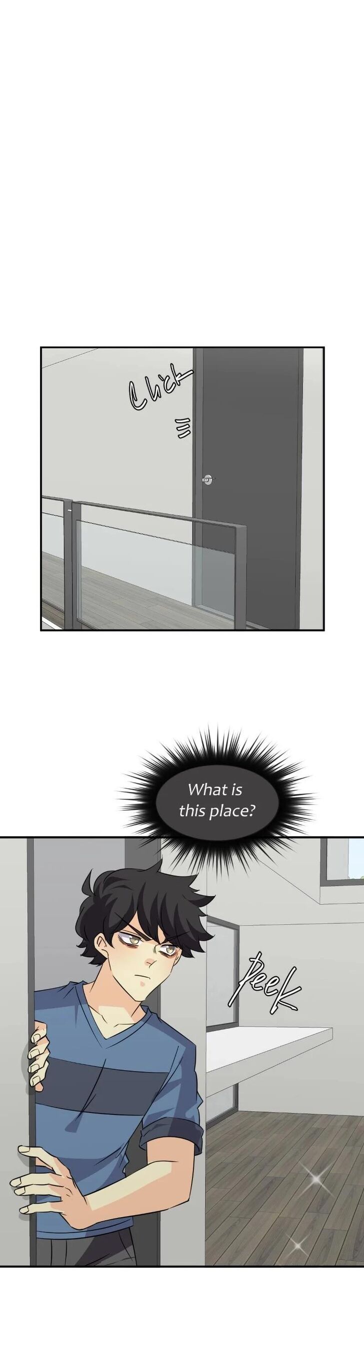 Read unOrdinary Manga Online