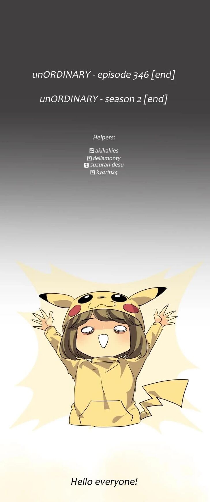 Read unOrdinary Manga Online